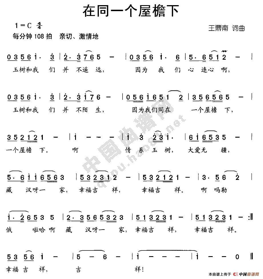 ͬһ(ָV)1