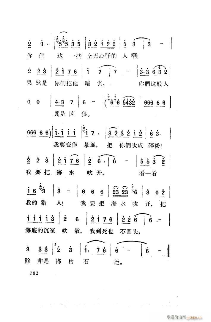  脡 ȫ 151 203(ʮּ)41