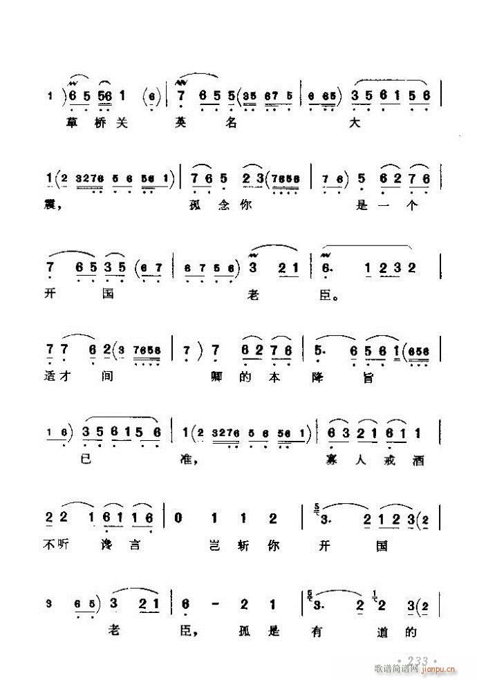 ǻx ϼ 181 240(V)53