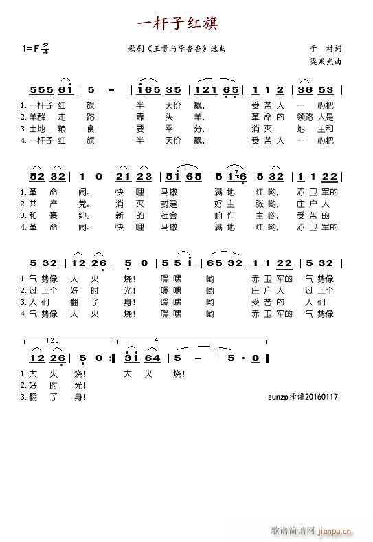 һUӼt 脡 Fc x(ʮּ)1