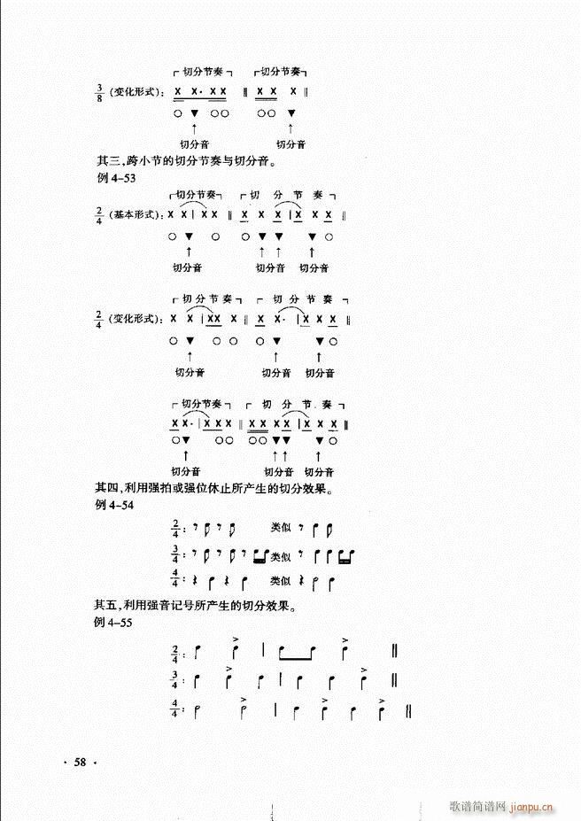 (l)A(ch)Փ̳ Ŀǰ1 60(ʮּ)66