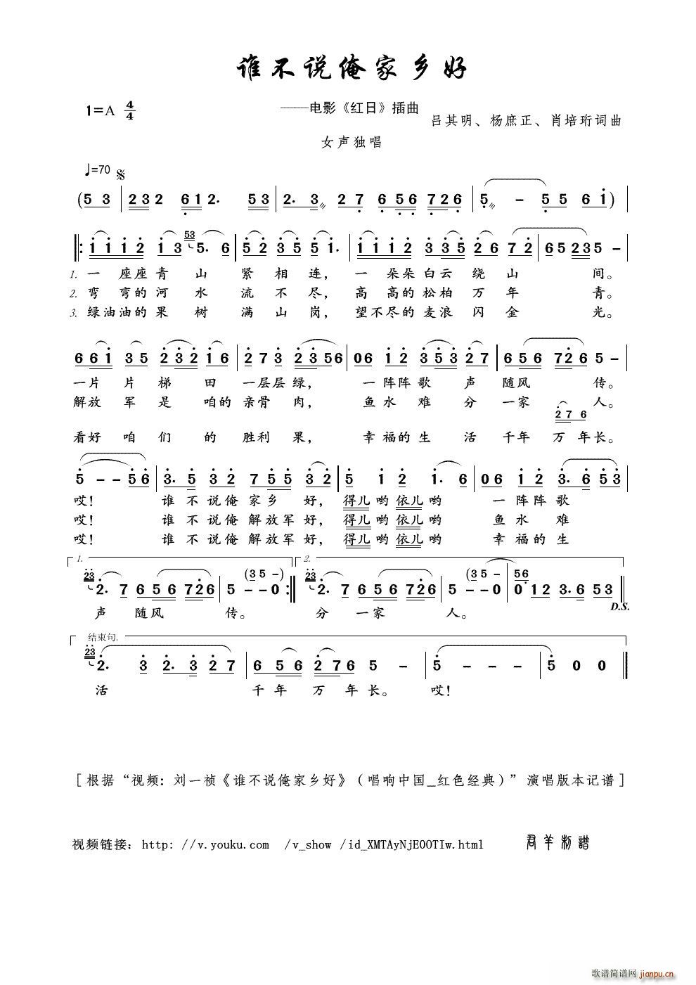 lfl(xing) ҕl һ lfl(xing) Ї tɫ(jng) (ʮּ)1