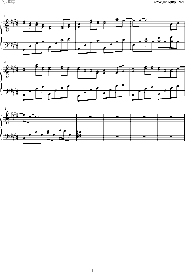ԽμԽҸ(V)3