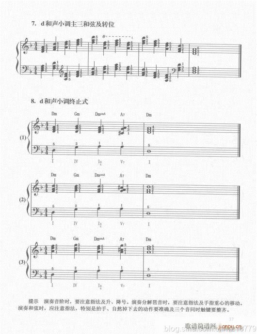 ڶ??1-3(j)21-40(V)17