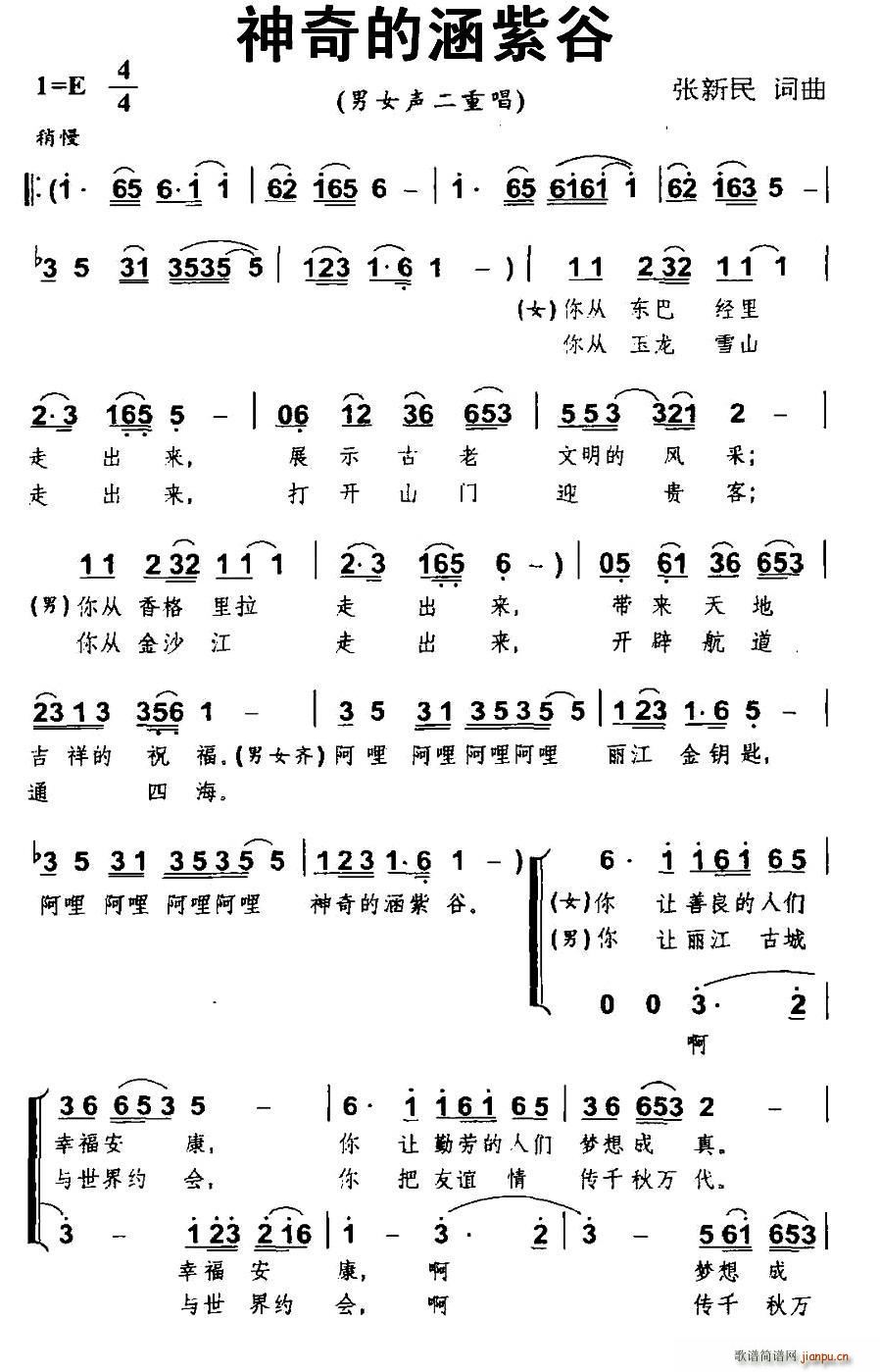 ĺϹ Ůس(ʮּ)1