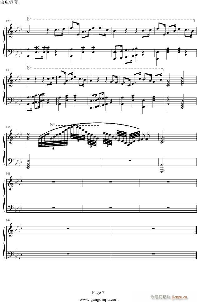 ׃(V)7