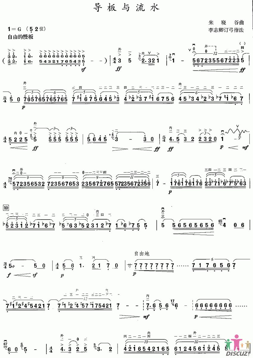 cˮ1(V)1