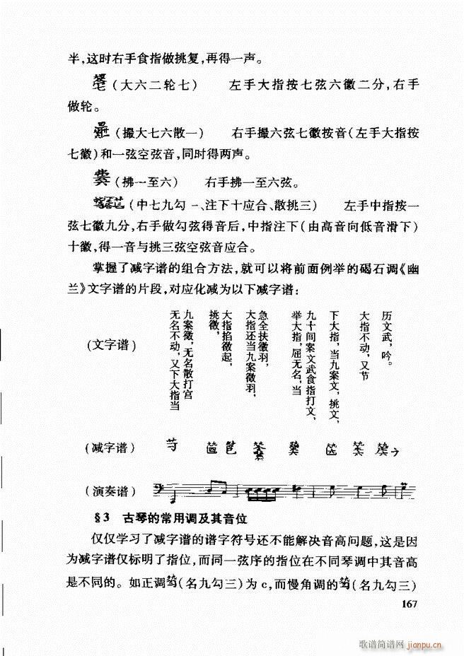 Ї(gu)y(tng)(l)A(ch)̳ 122 181(ʮּ)46