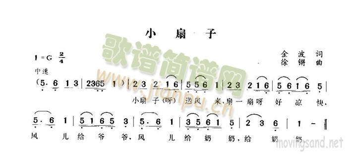 С(ָV)1