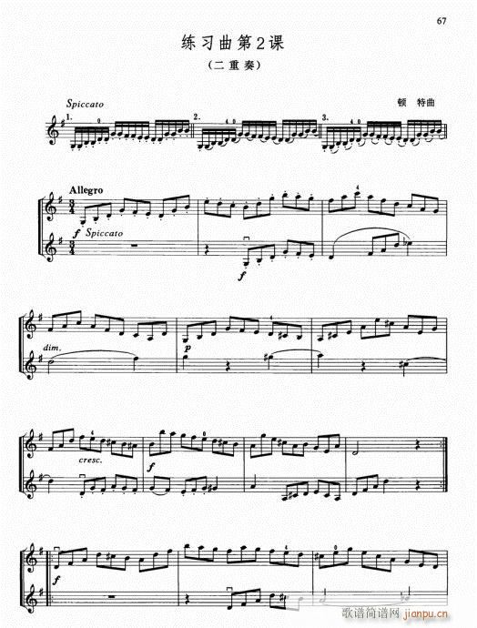 كСٻA(ch)̳56-75(СV)12