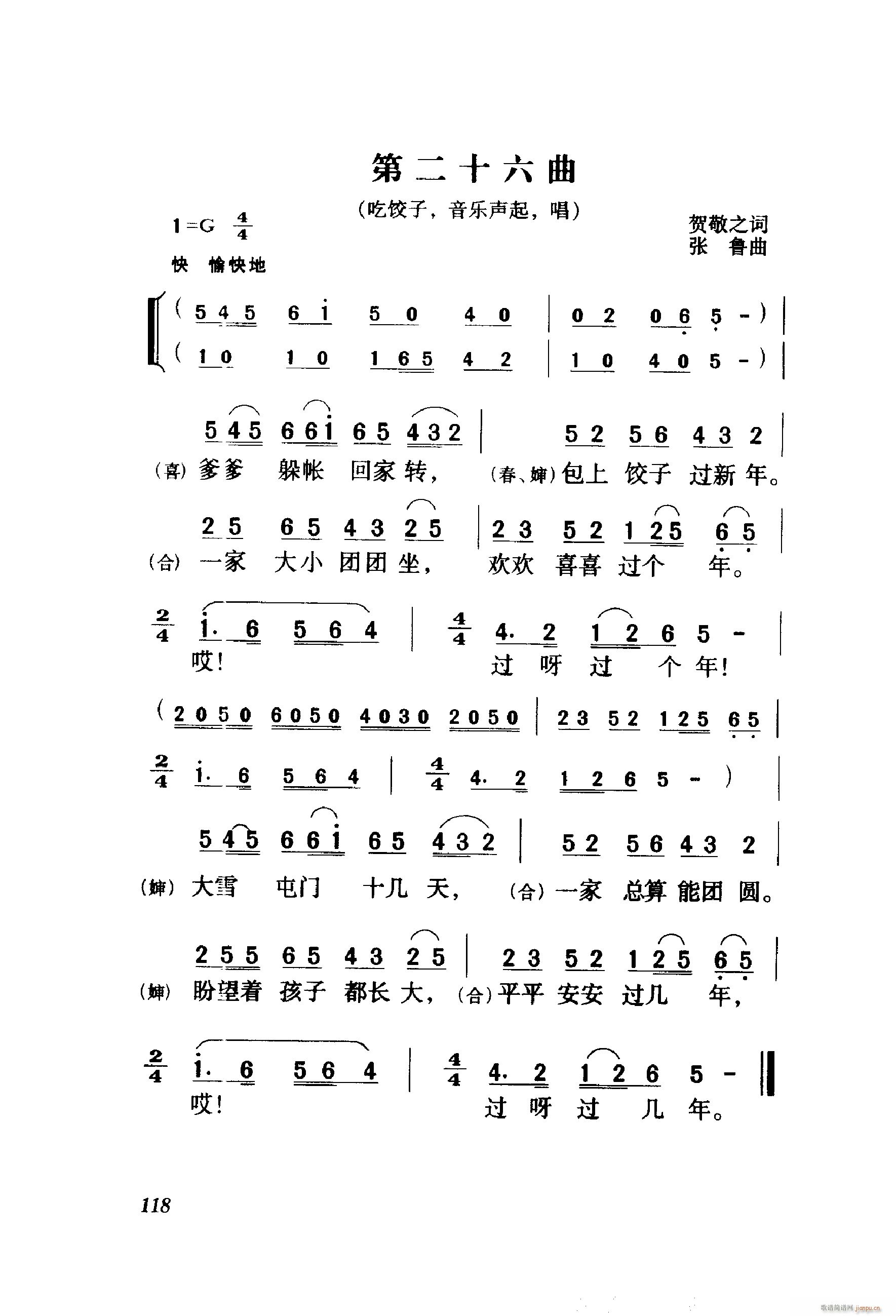 ëŮ 脡 001 060(ʮּ)20