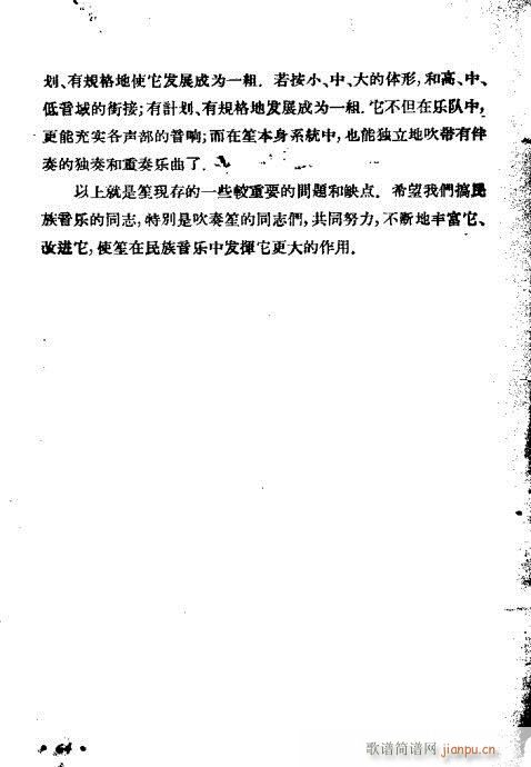 ϵĴ෨41-64(V)24