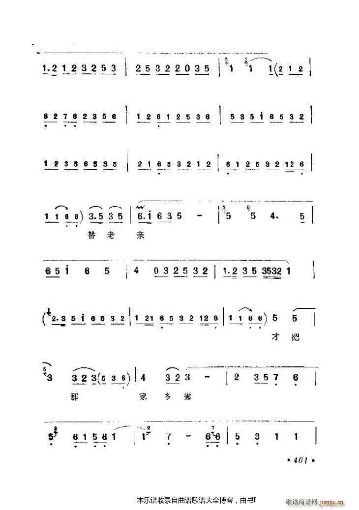 ǻx401 425 V(V)1
