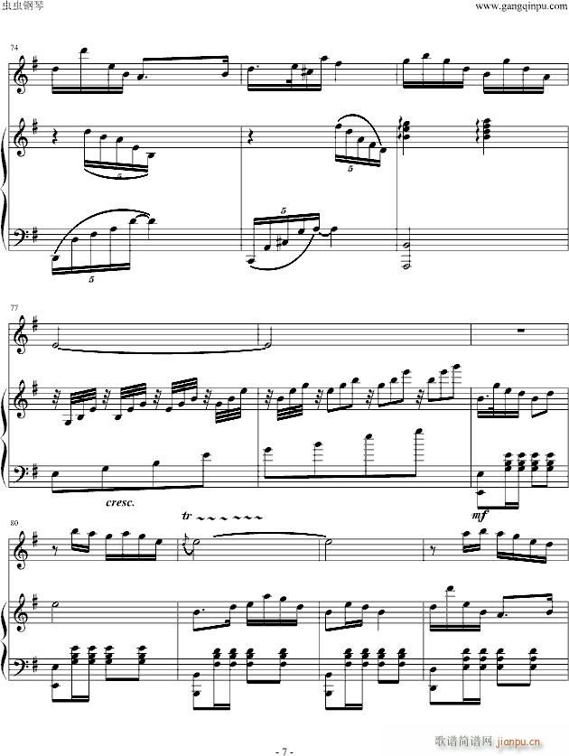 Сţ(V)7