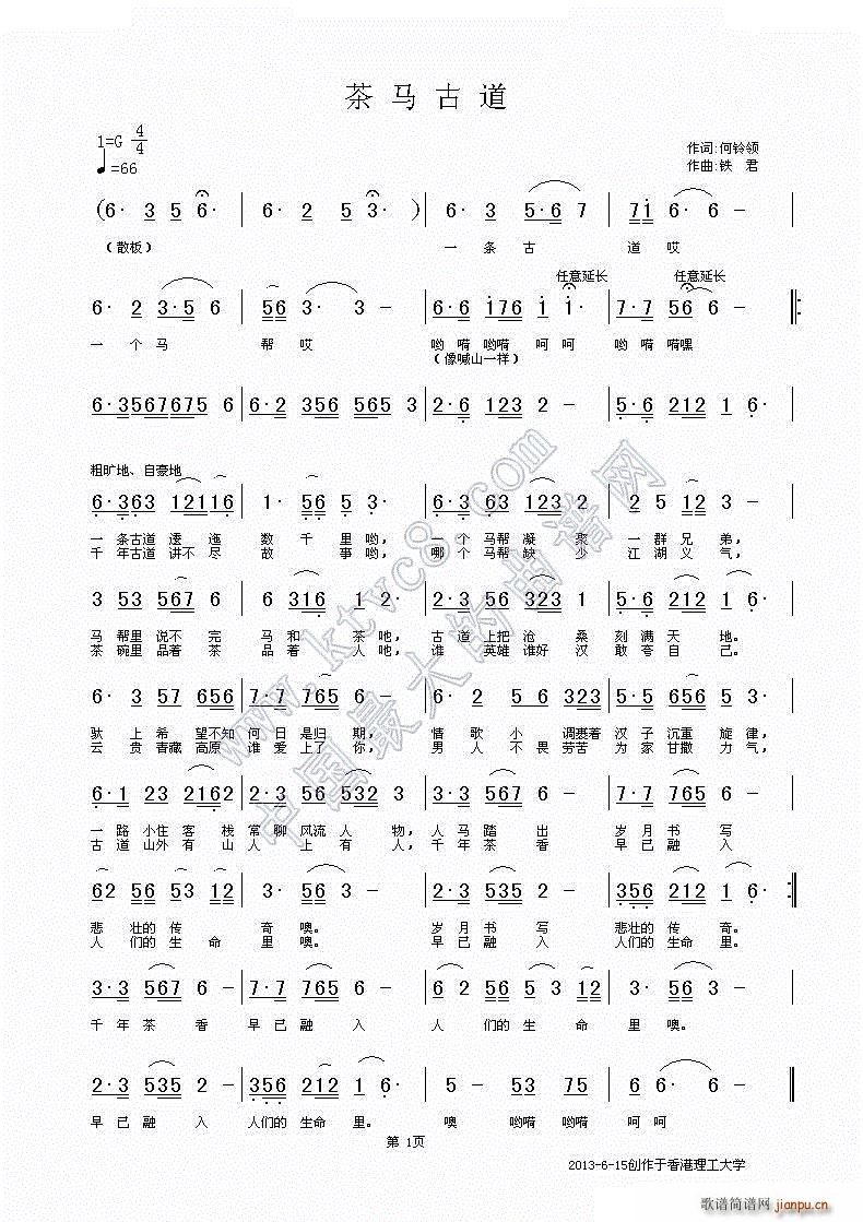 Rŵ I(lng) F(ʮּ)1