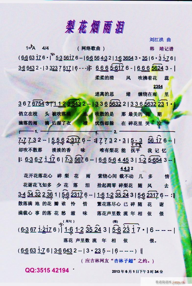 滨I(ָV)1