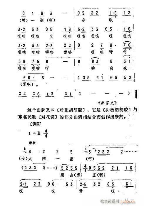 |D(zhun)-15(ʮּ)15