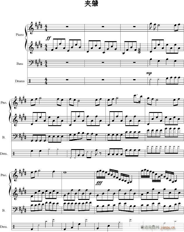 y (V)1