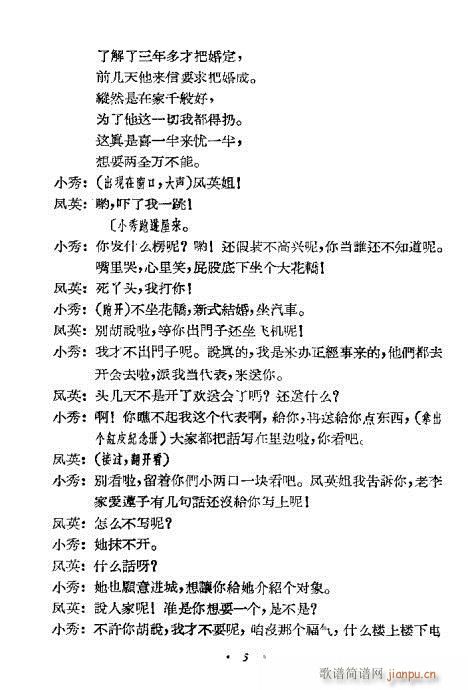 lŮ(ָV)5