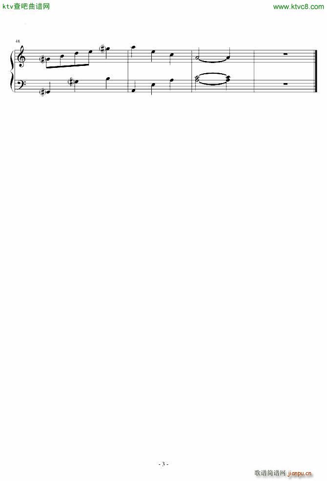 ڎr BGM(V)3