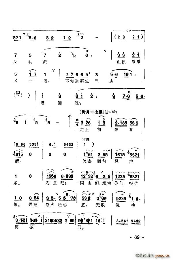 ÷m䳪ǻ 051 100(ʮּ)28