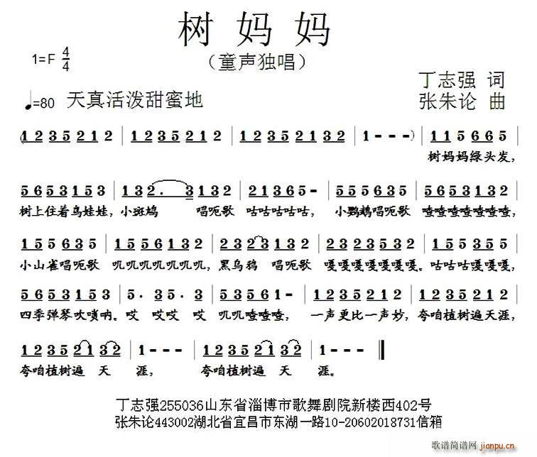 䋌(ָV)1