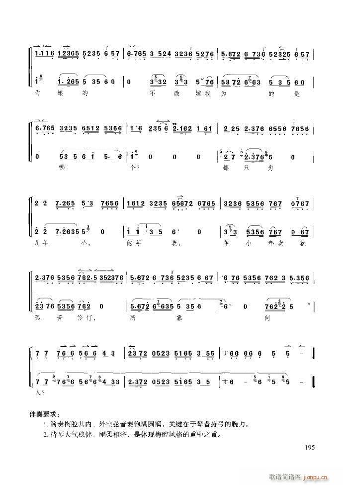 ̳ c(x)181 259(ʮּ)15