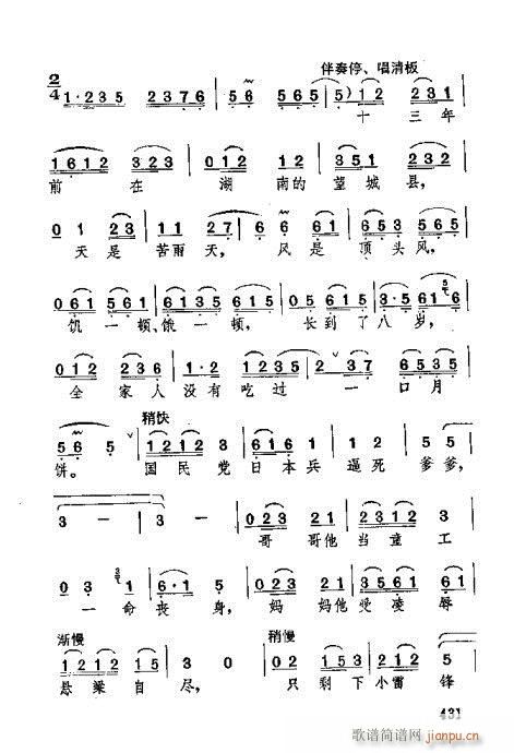 421-452(ʮּ)11