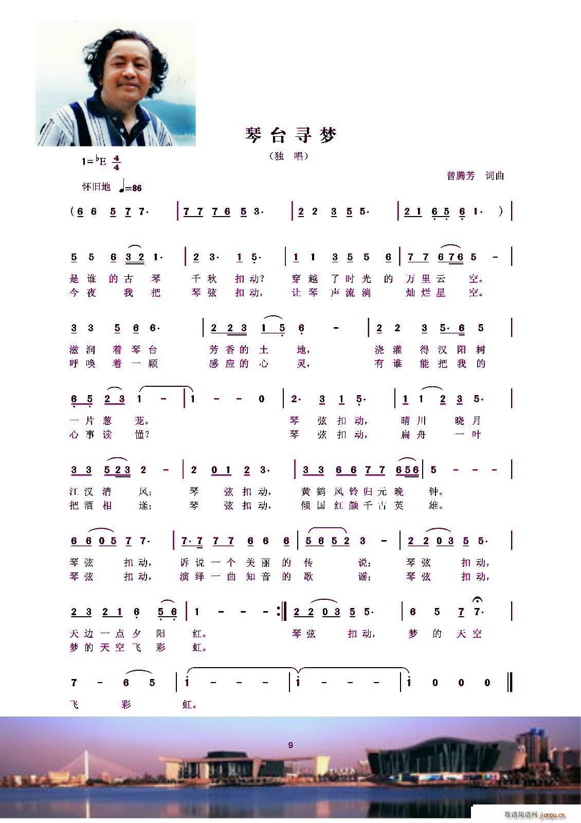 _(ti)(mng)(ָV)1
