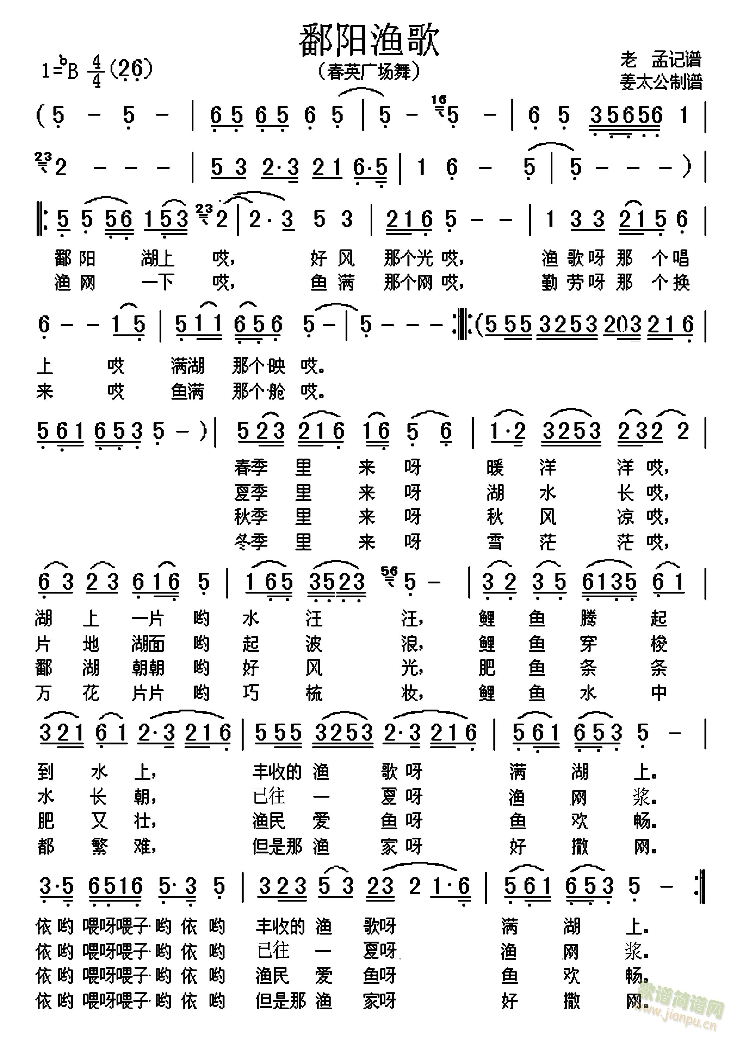 ۶ꖝO(ָV)1