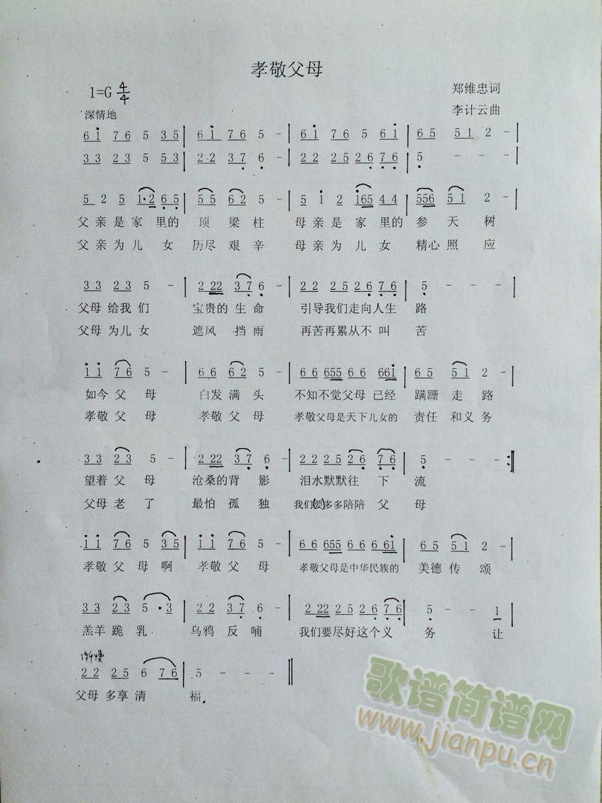Тĸ(ָV)1