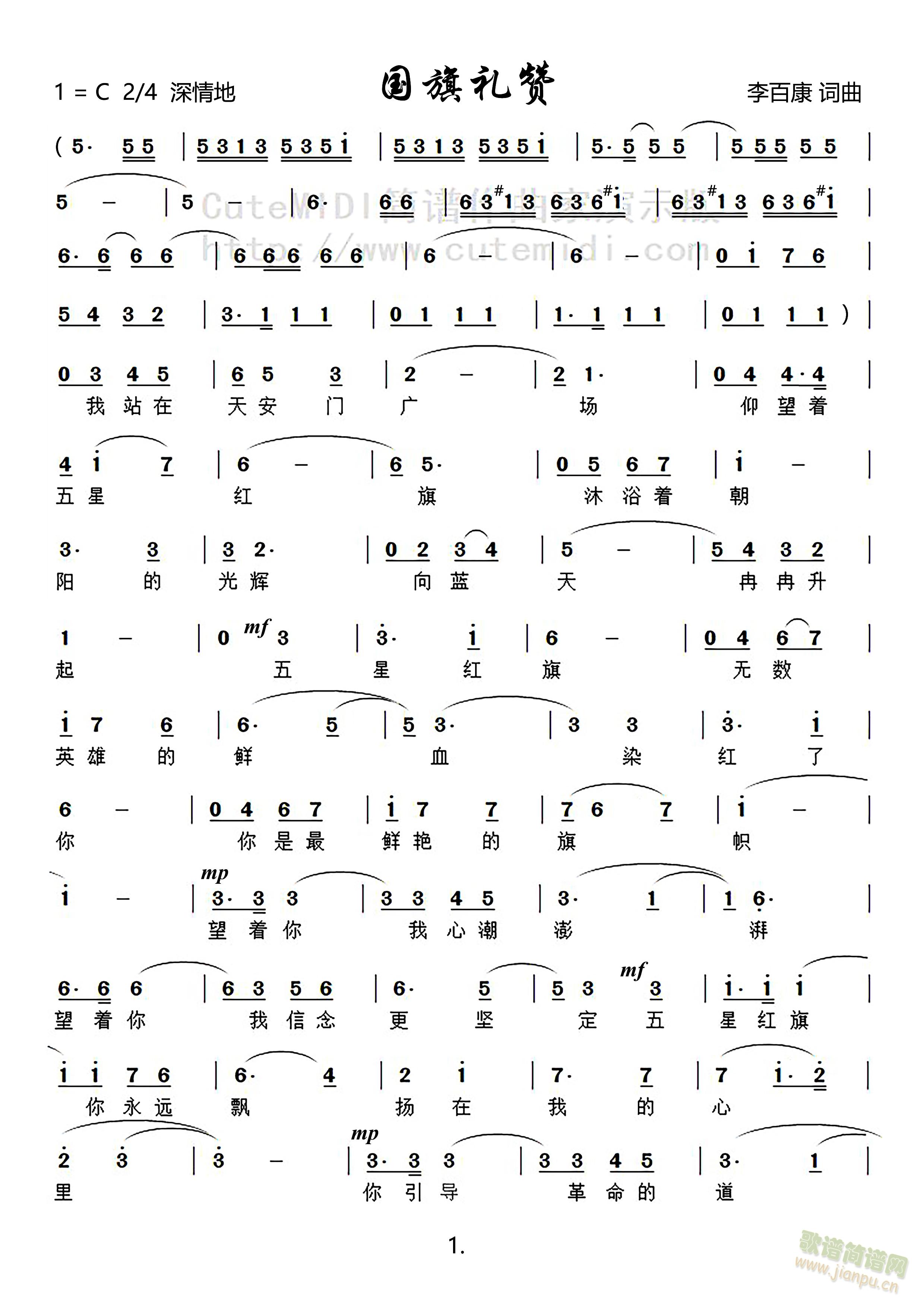 Yٝ(ָV)1