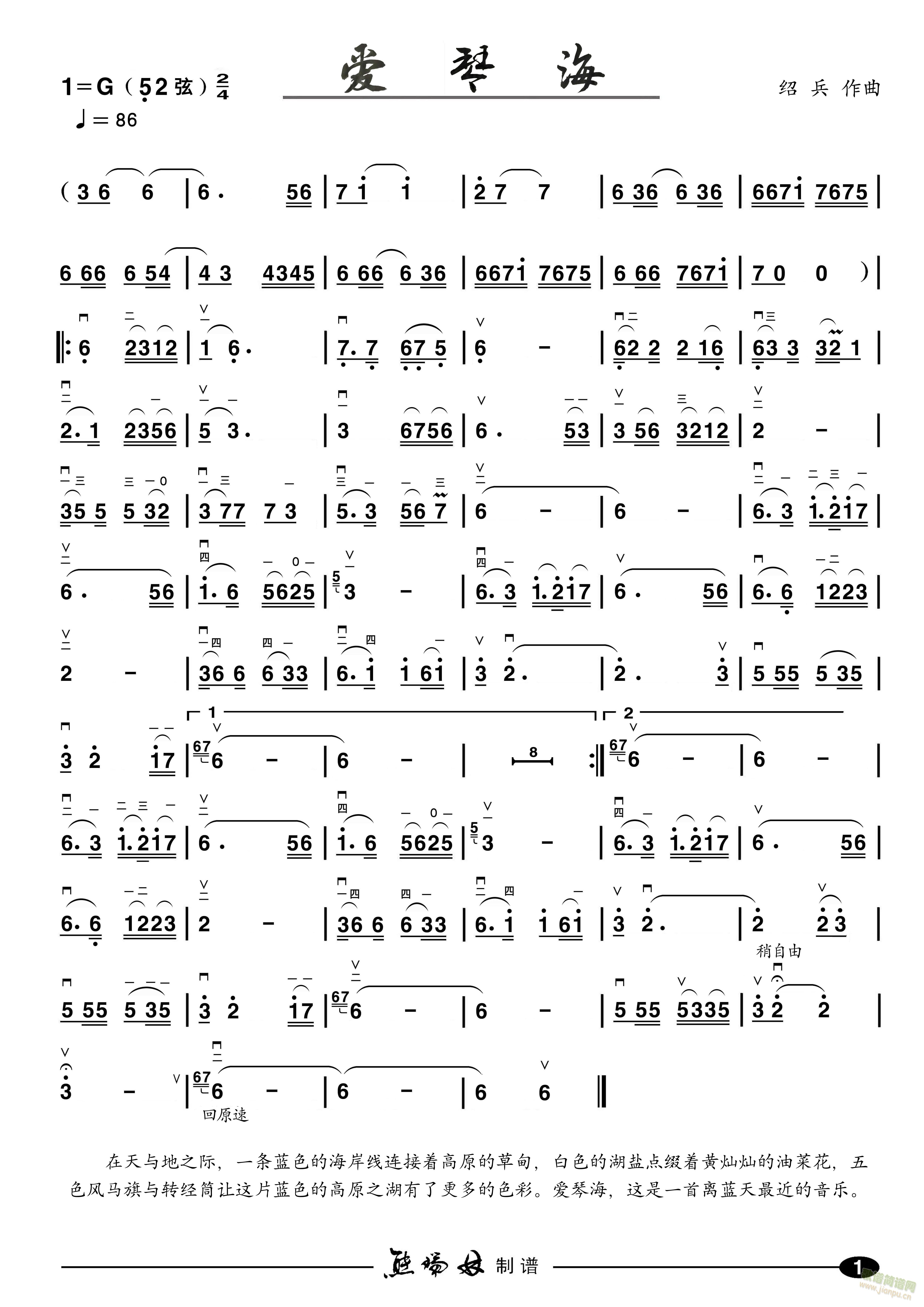 ٺ(V)1