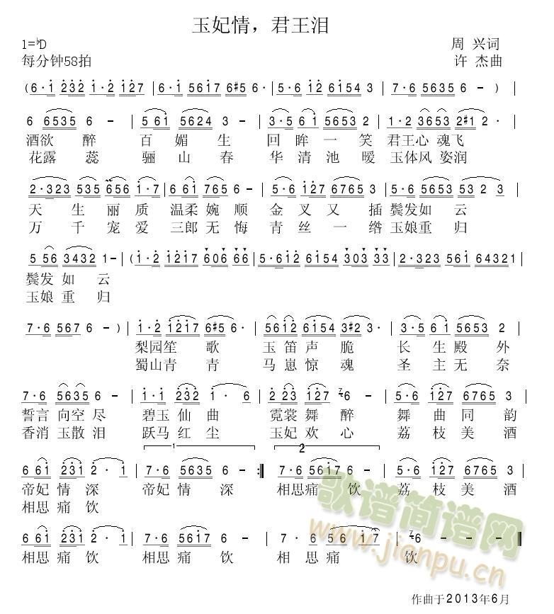 I(ָV)1