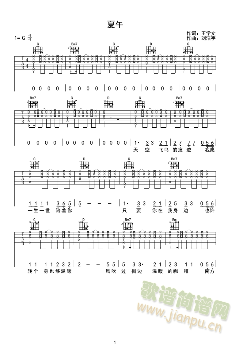 (V)1