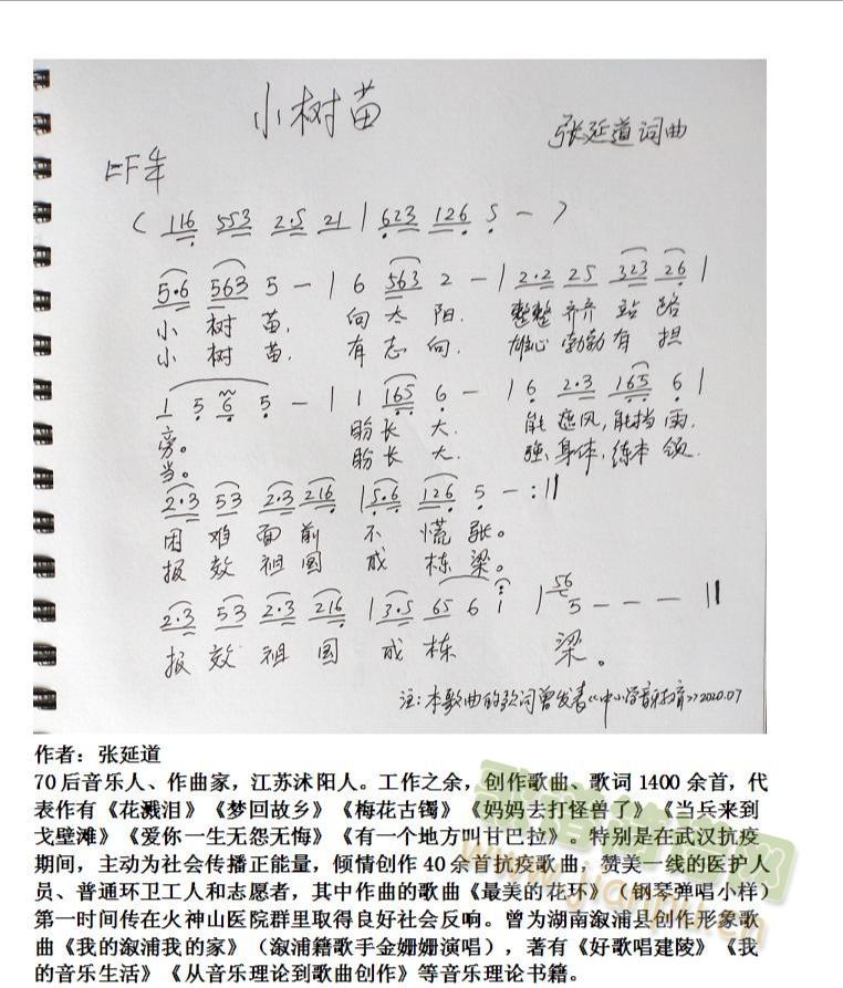 С磨ӵ~(ʮּ)1