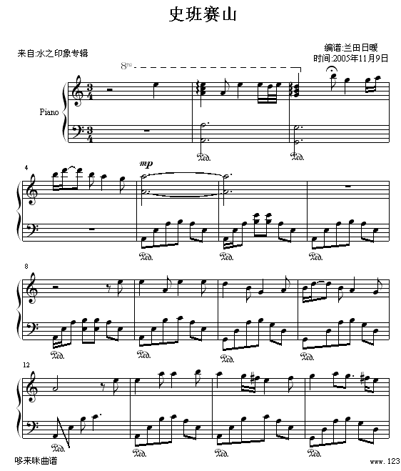 ʷِɽ-(V)1