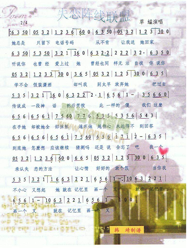 ʧꇾ(lin)(ָV)1