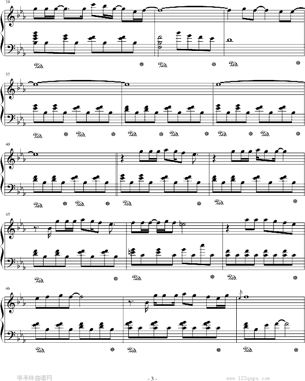 FINDTHEWAY-GundamSeed(V)3