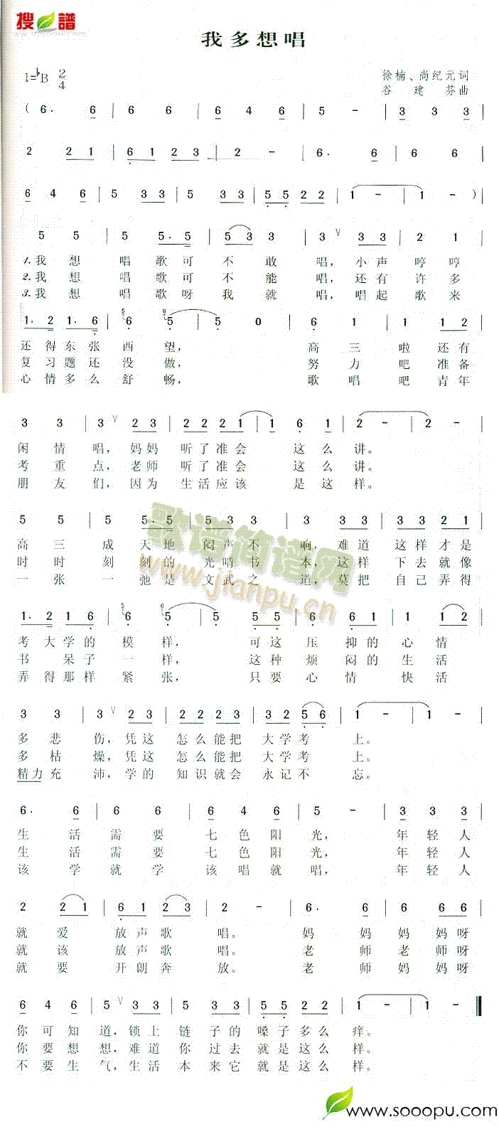 Ҷ볪(ָV)1