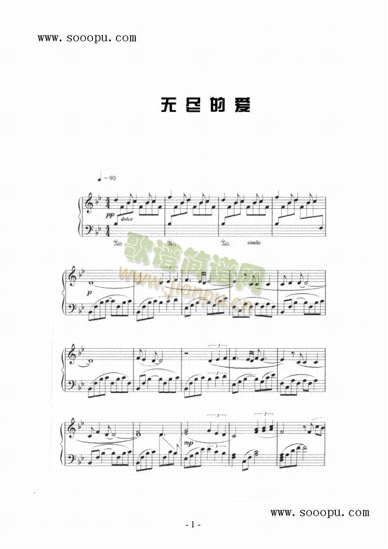 oMĐIP(V)1