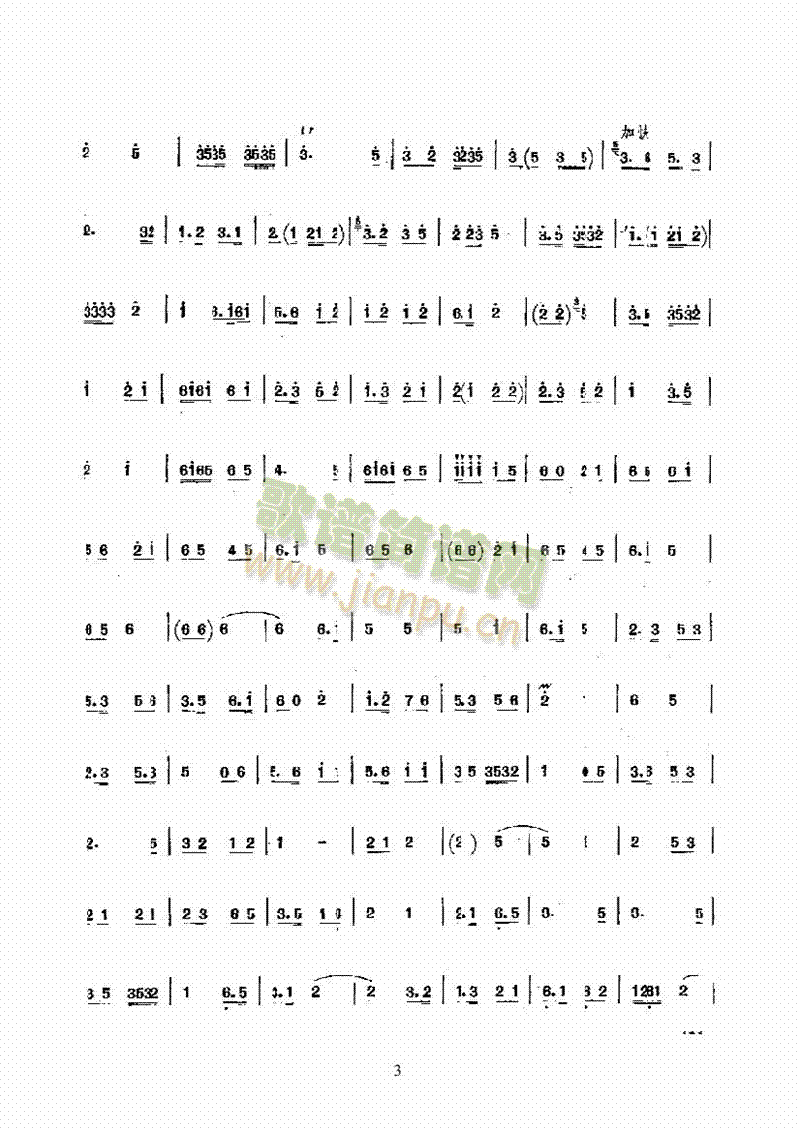 w(V)3