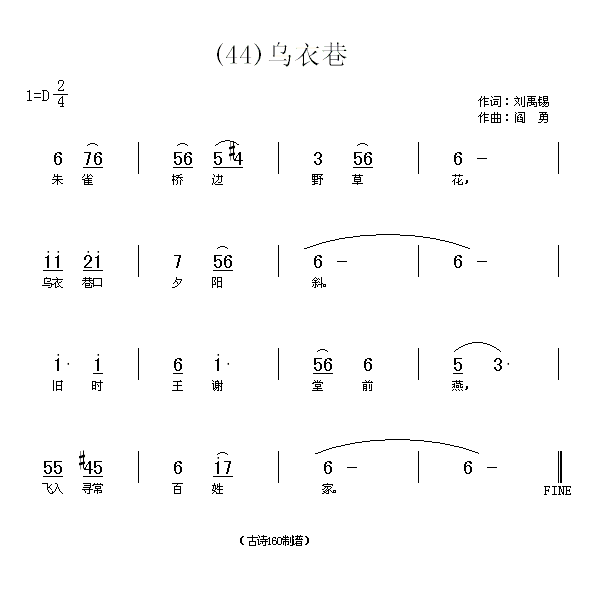 a(ָV)1