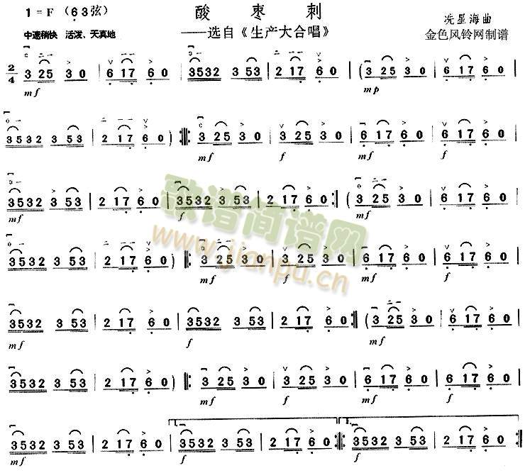 ᗗ()1