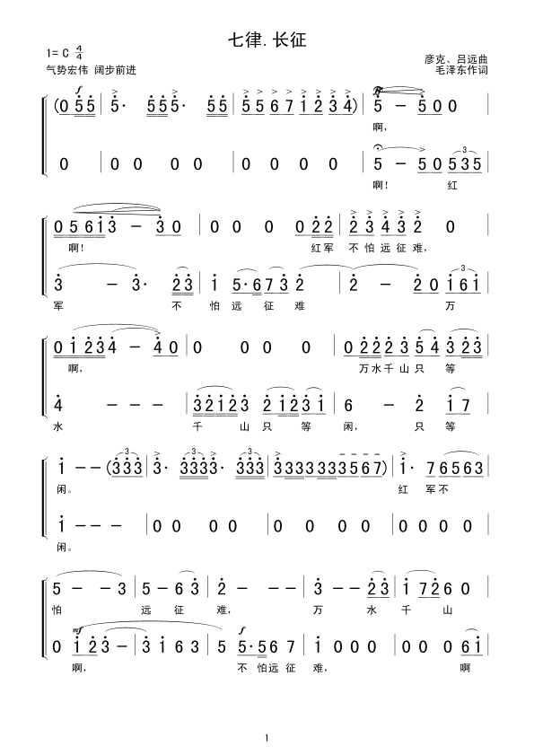 .L(ָV)1