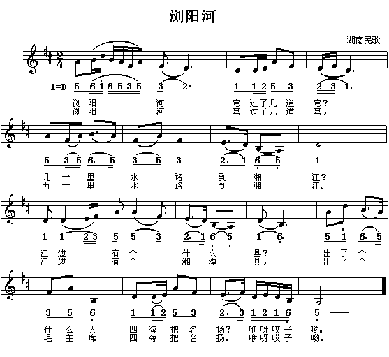 gꖺ(ָV)1