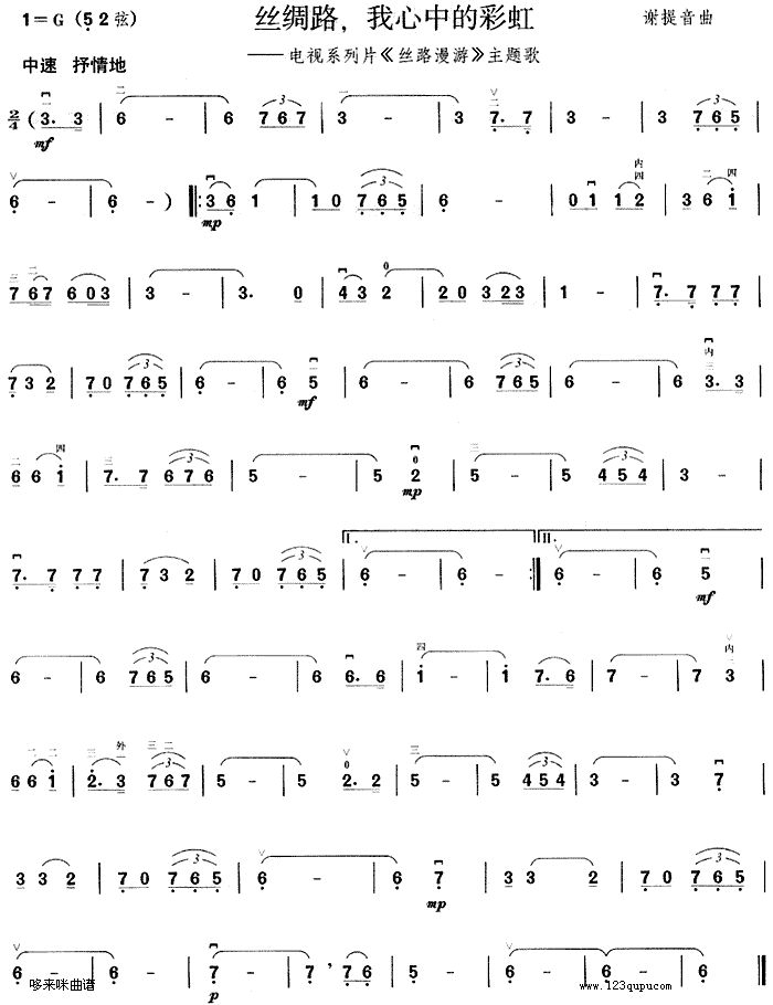 zI·еĲʺ(V)1