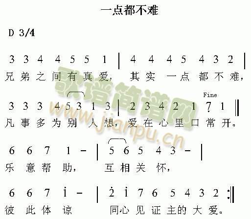 һcy()1
