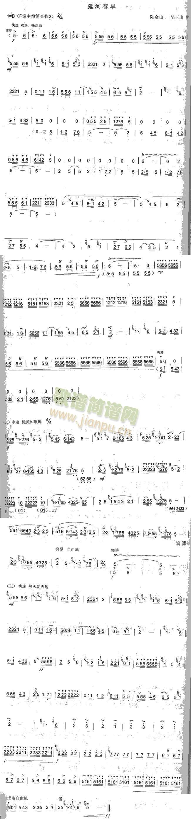 ӺӴ(ʒV)1