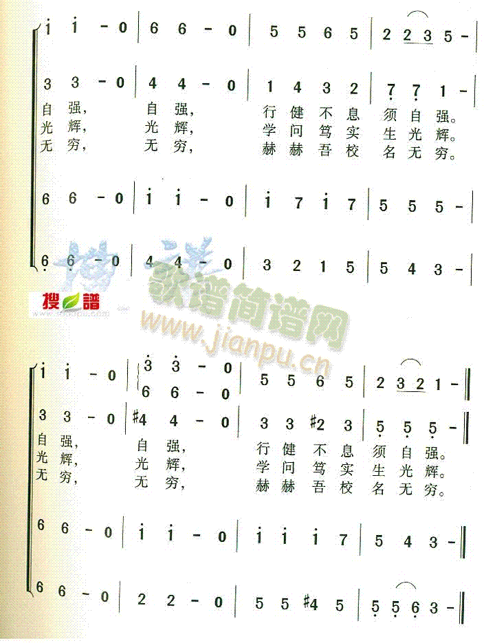 AW(xu)У(ָV)3